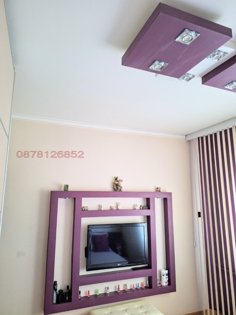 À venda  2 quartos Plovdiv , Gagarin , 93 m² | 76623378 - imagem [12]