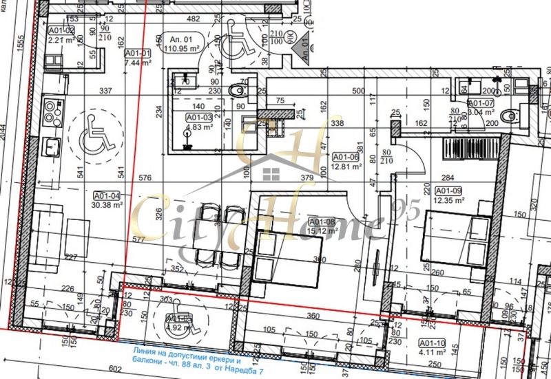 Продава 3-СТАЕН, гр. Варна, Колхозен пазар, снимка 2 - Aпартаменти - 47366783