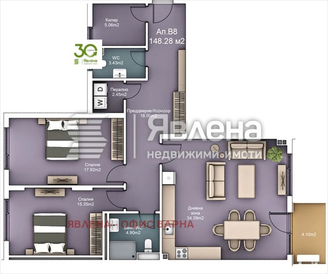 Продается  2 спальни Варна , к.к. Св.Св. Константин и Елена , 148 кв.м | 74512153 - изображение [14]