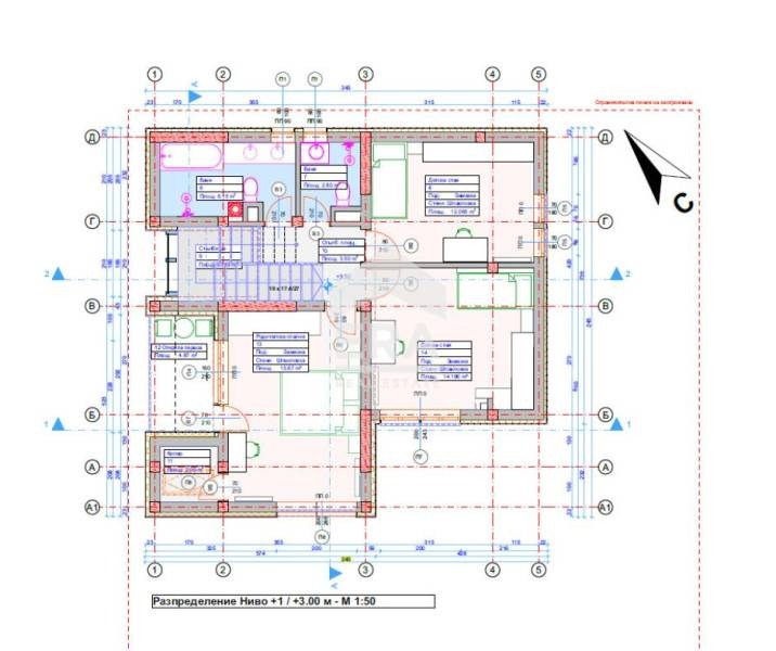 Продава КЪЩА, гр. Божурище, област София област, снимка 14 - Къщи - 49397484