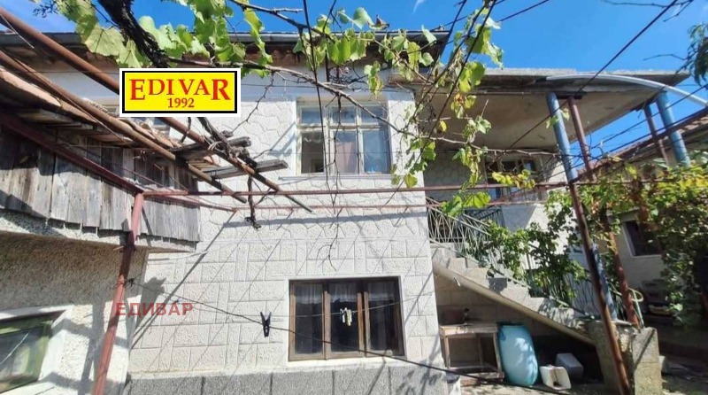 Til salg  Hus region Varna , Pchelnik , 320 kvm | 79998372 - billede [6]
