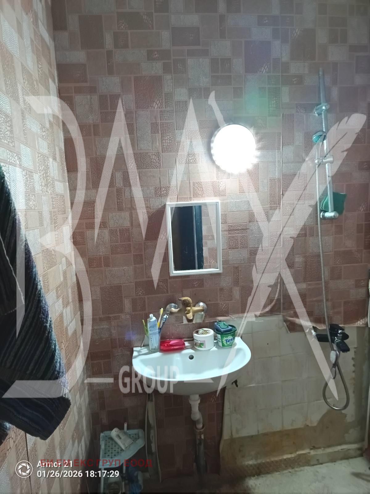 Продава 2-СТАЕН, гр. София, Свобода, снимка 2 - Апартаменти - 53910833