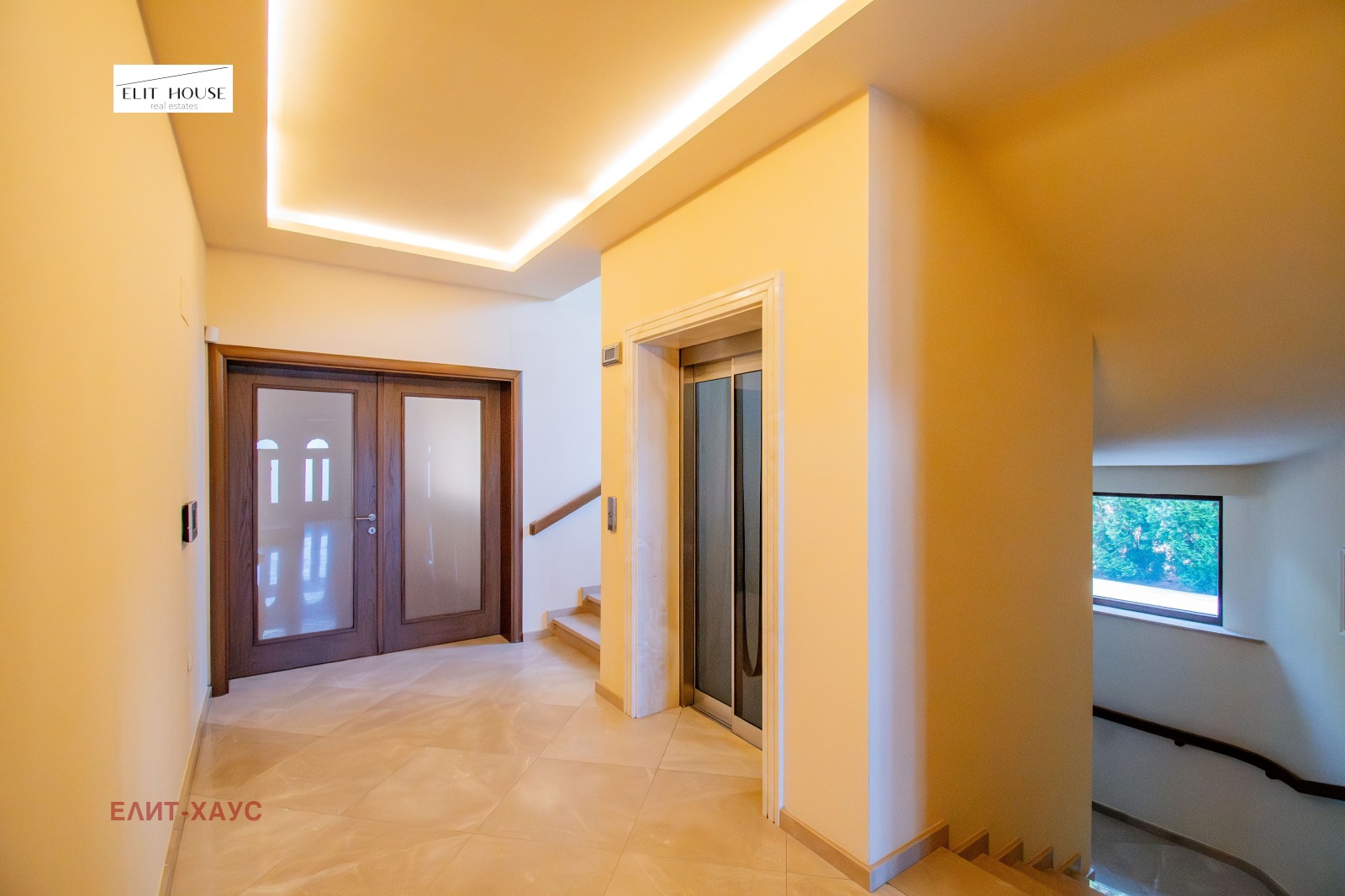 Продава КЪЩА, гр. София, Бояна, снимка 13 - Къщи - 48383069