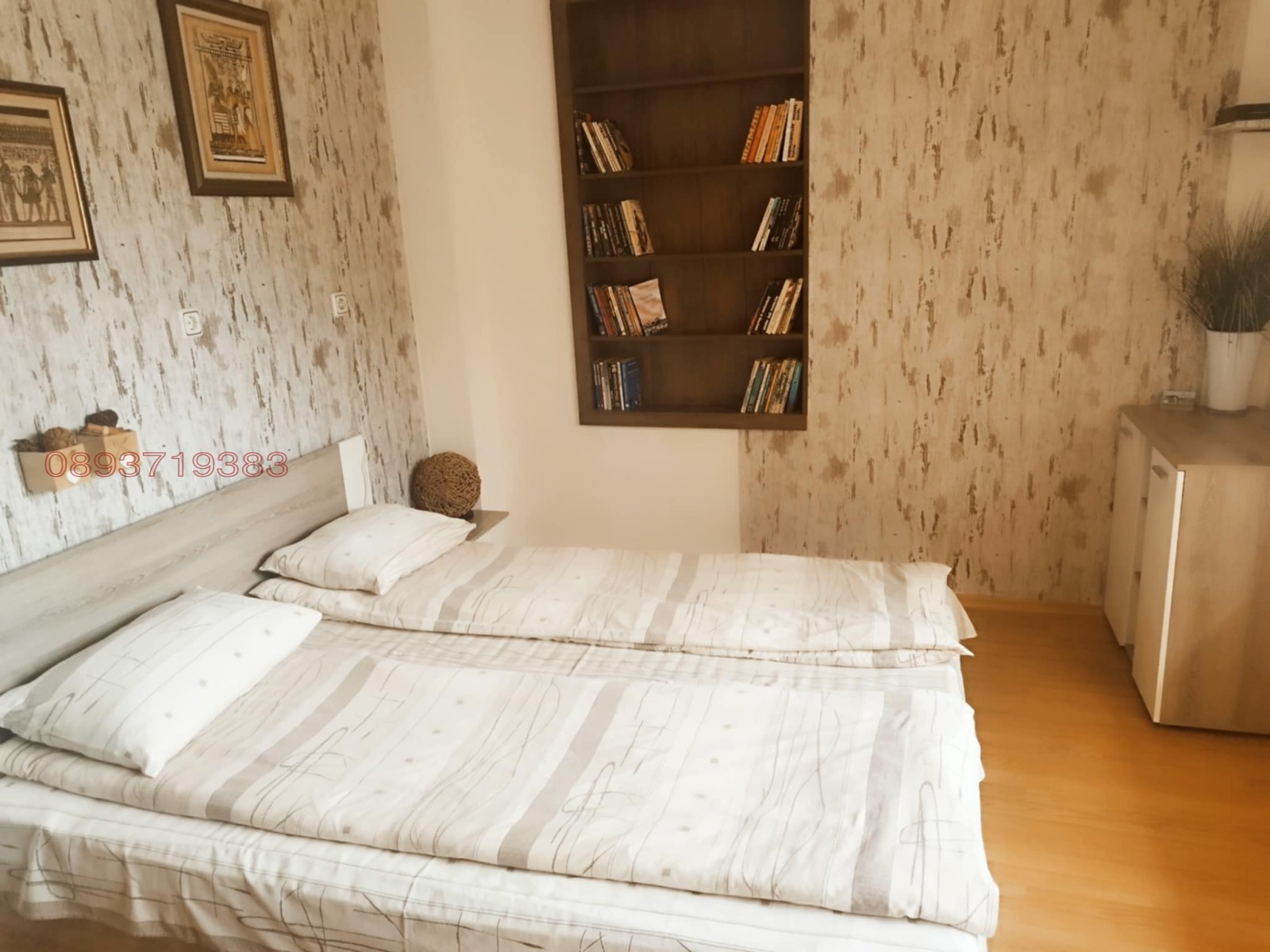 Продава КЪЩА, гр. Плачковци, област Габрово, снимка 9 - Къщи - 54074461