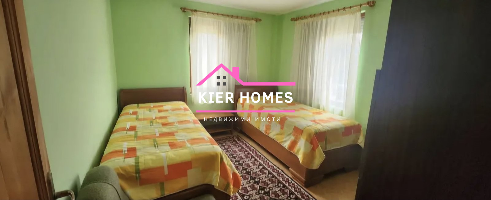 Продава КЪЩА, с. Граф Игнатиево, област Пловдив, снимка 3 - Къщи - 54994497