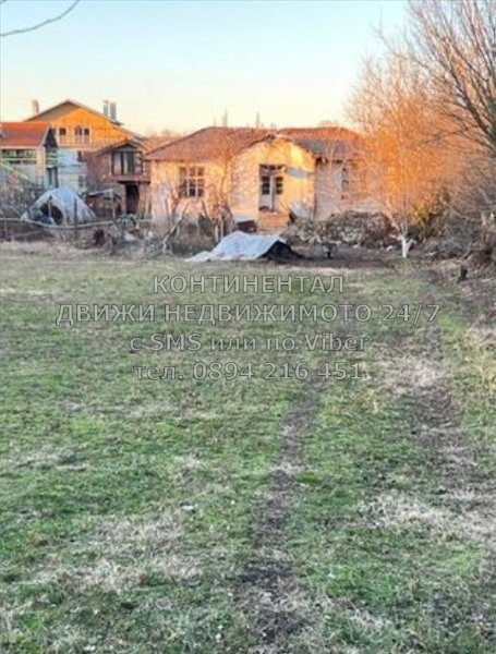 ������� ���� | Imot.bg � ����������� 1