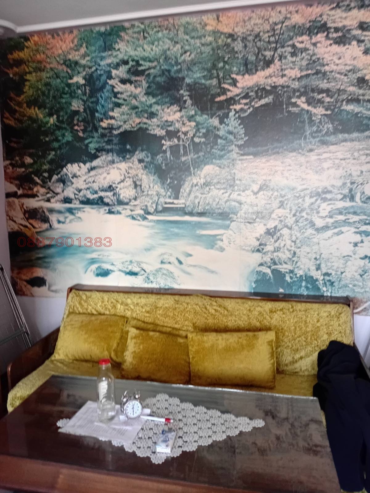 ������� 1-����� | Imot.bg � ����������� 6