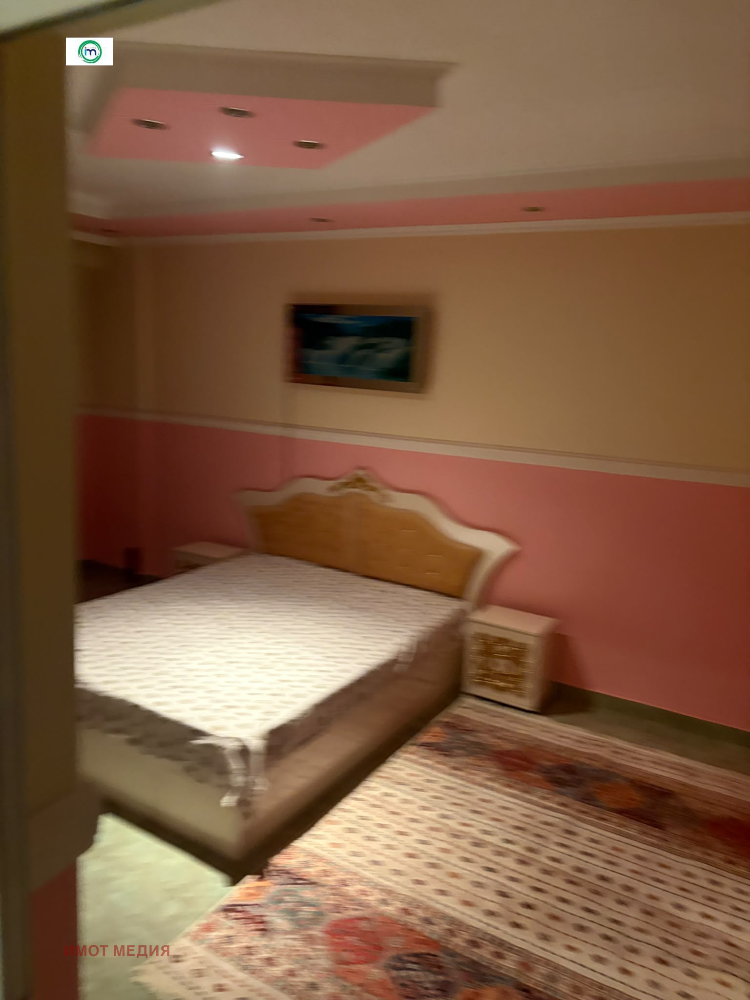 ������� 1-����� | Imot.bg � ����������� 1