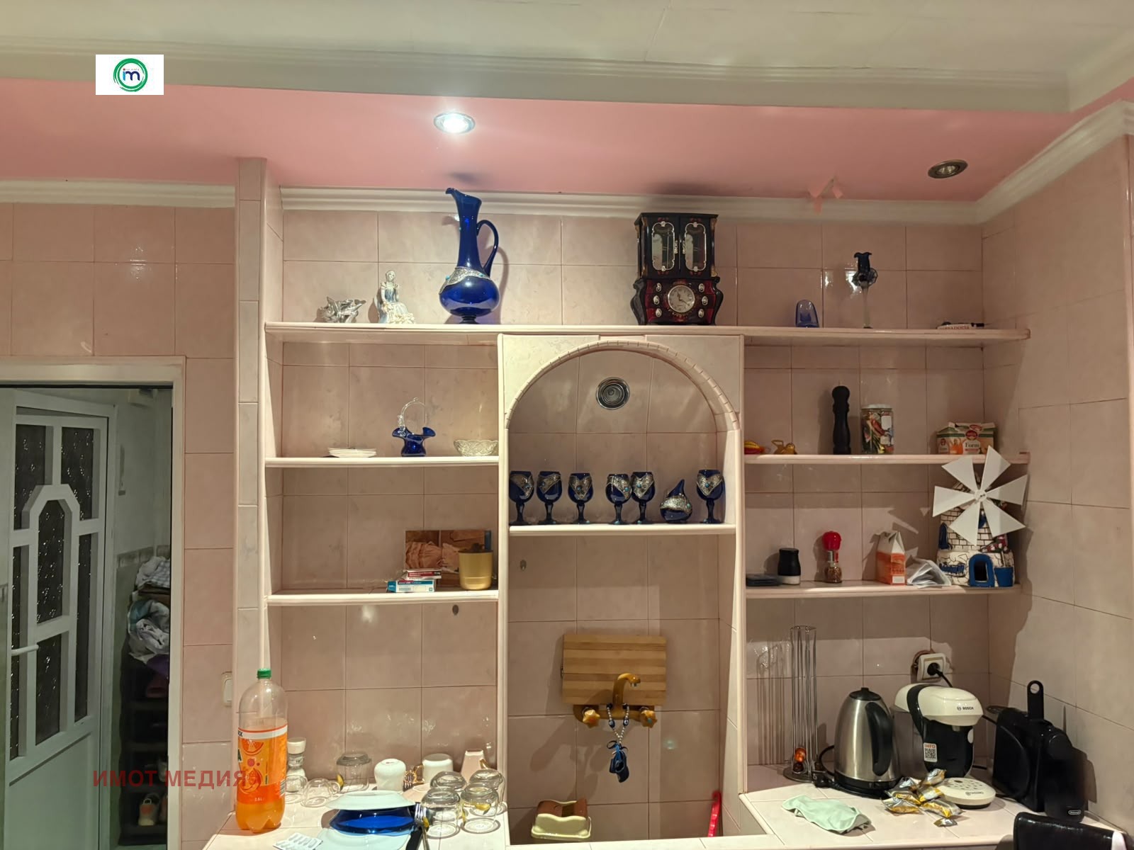 ������� 1-����� | Imot.bg � ����������� 4