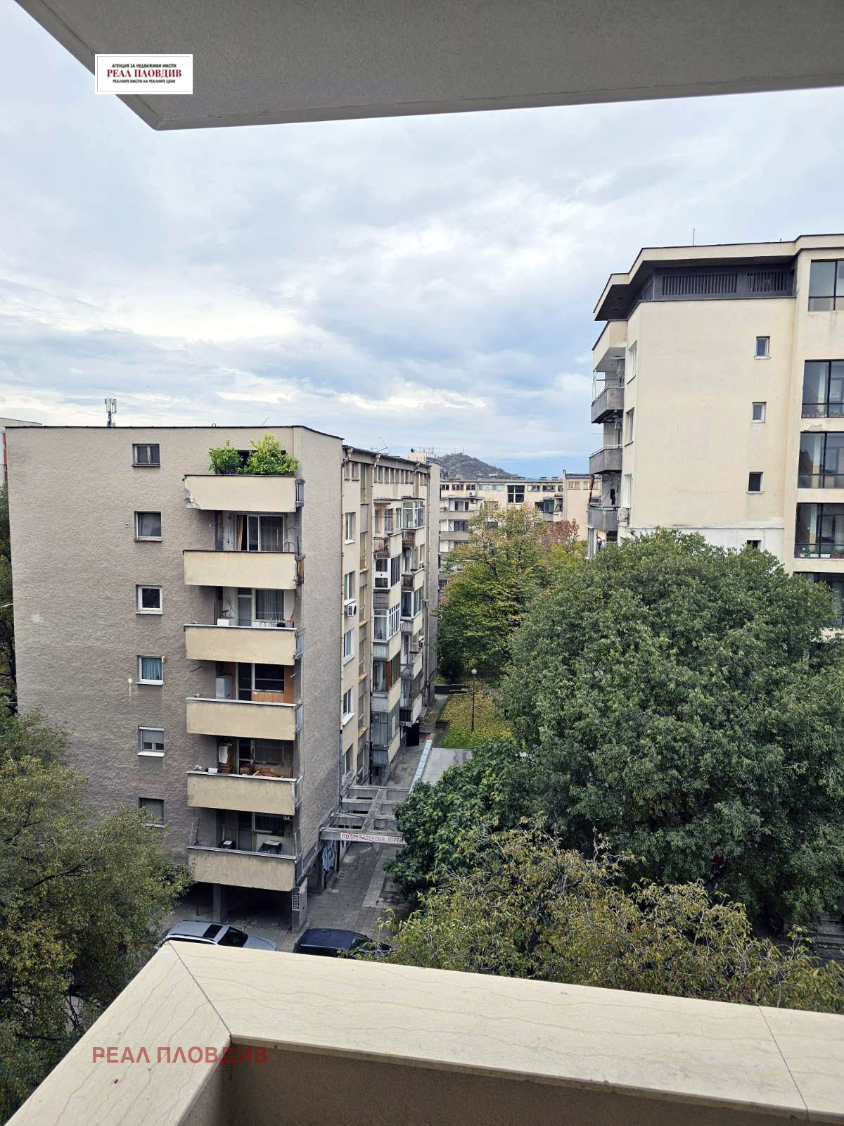 ������� 2-����� | Imot.bg � ����������� 8