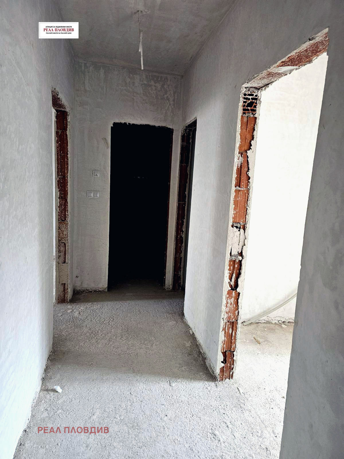 ������� 2-����� | Imot.bg � ����������� 4