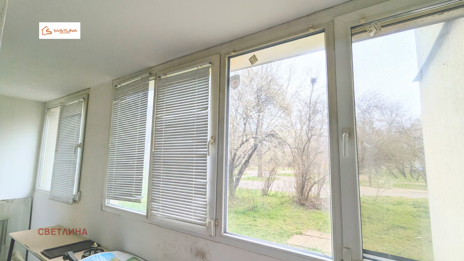 ������� 2-����� | Imot.bg � ����������� 5