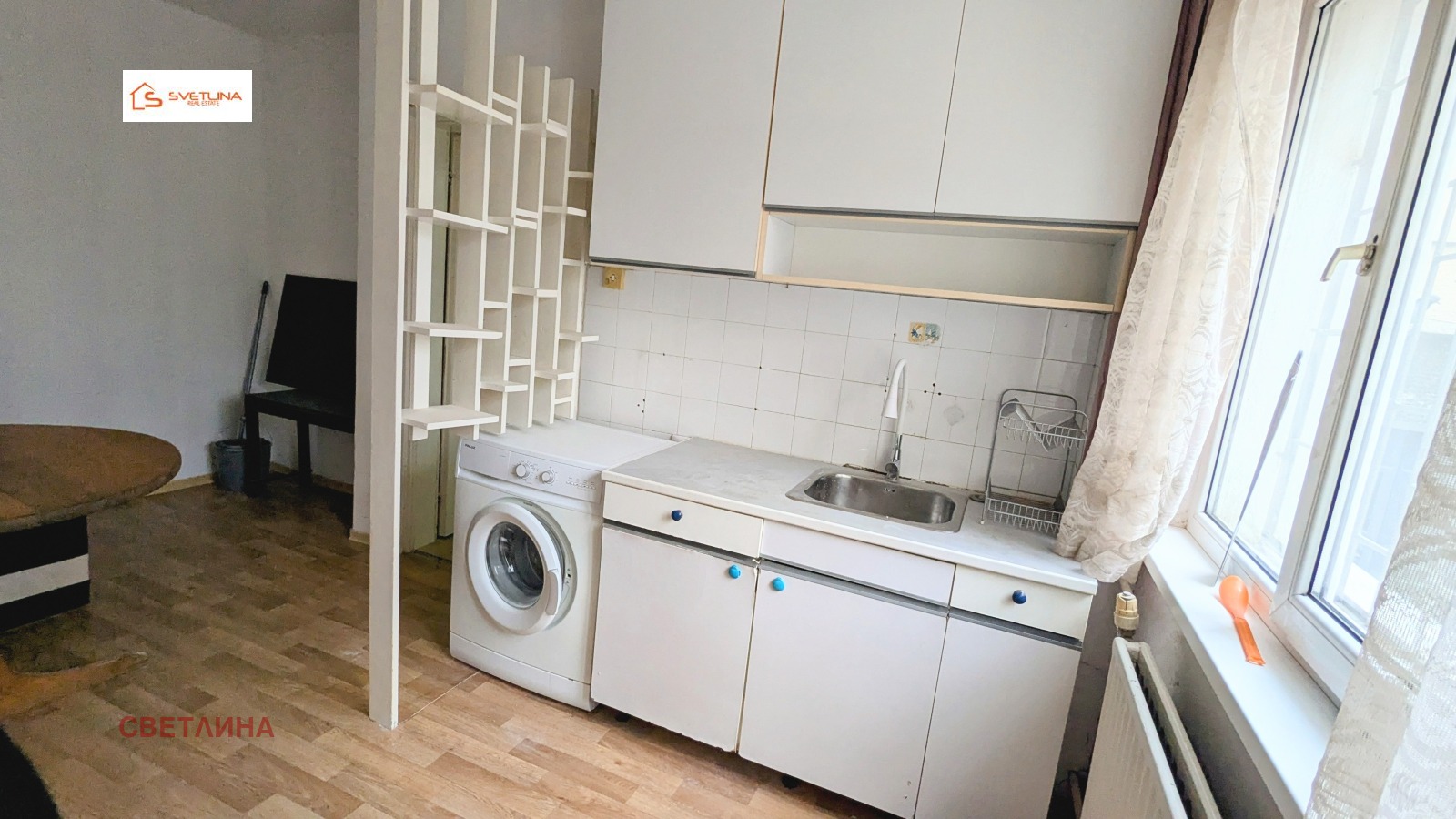 ������� 2-����� | Imot.bg � ����������� 9