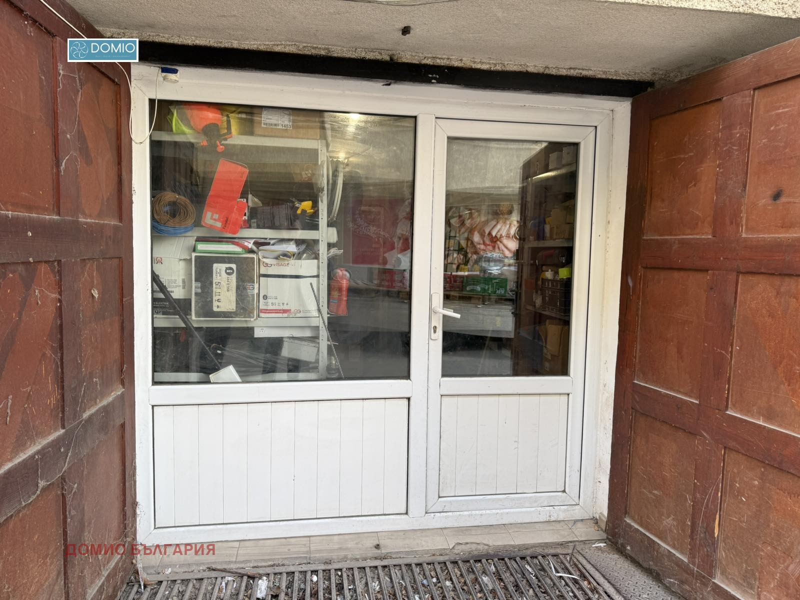 ������� ���� | Imot.bg � ����������� 1