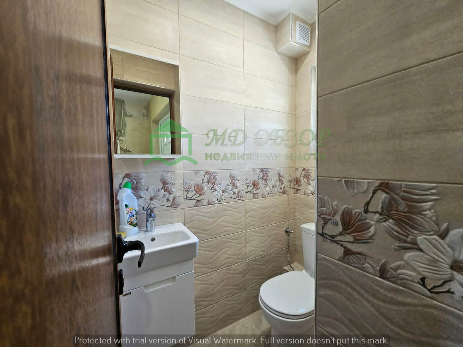 ������� ���� | Imot.bg � ����������� 12