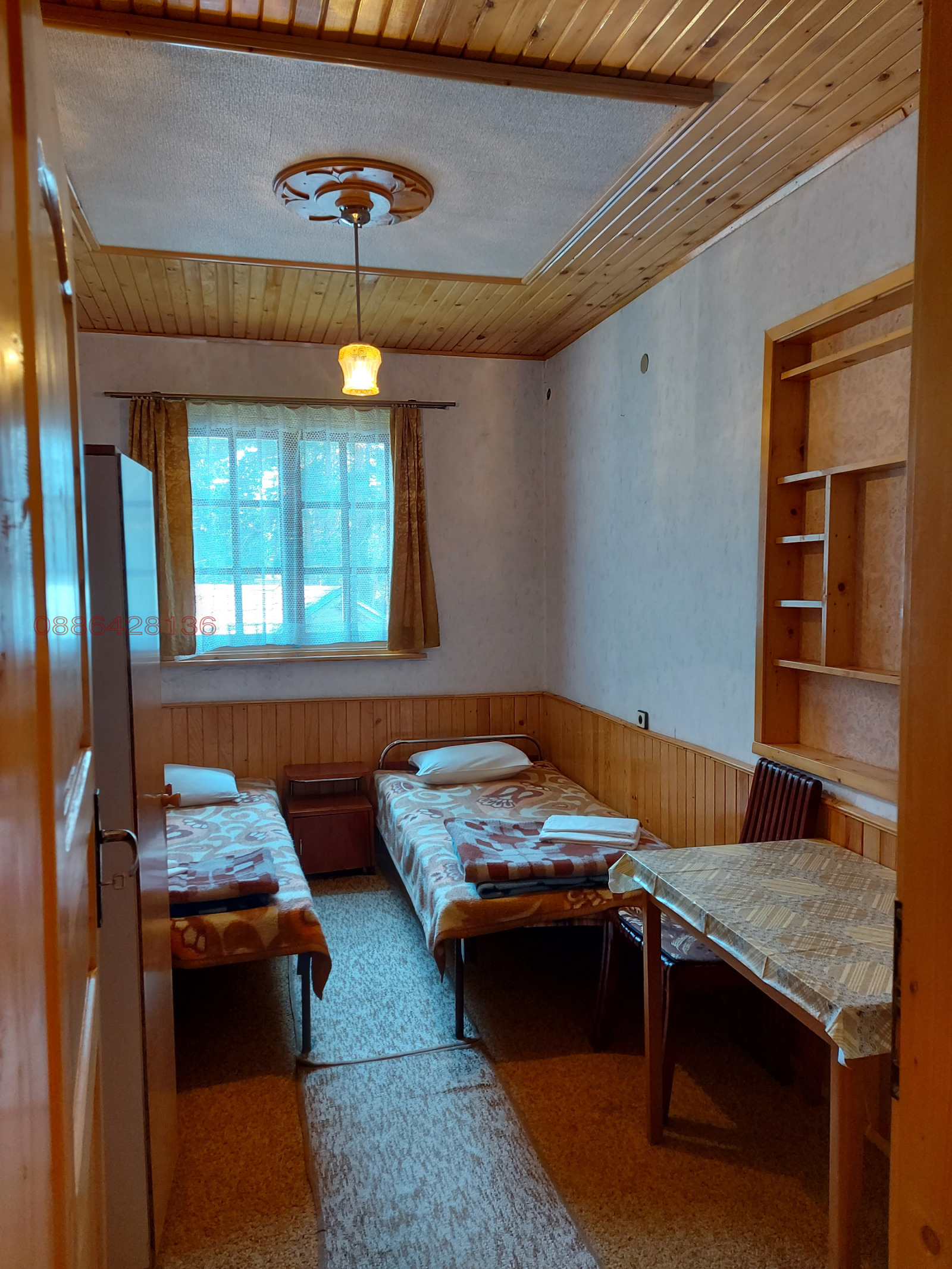 ������� ���� | Imot.bg � ����������� 4