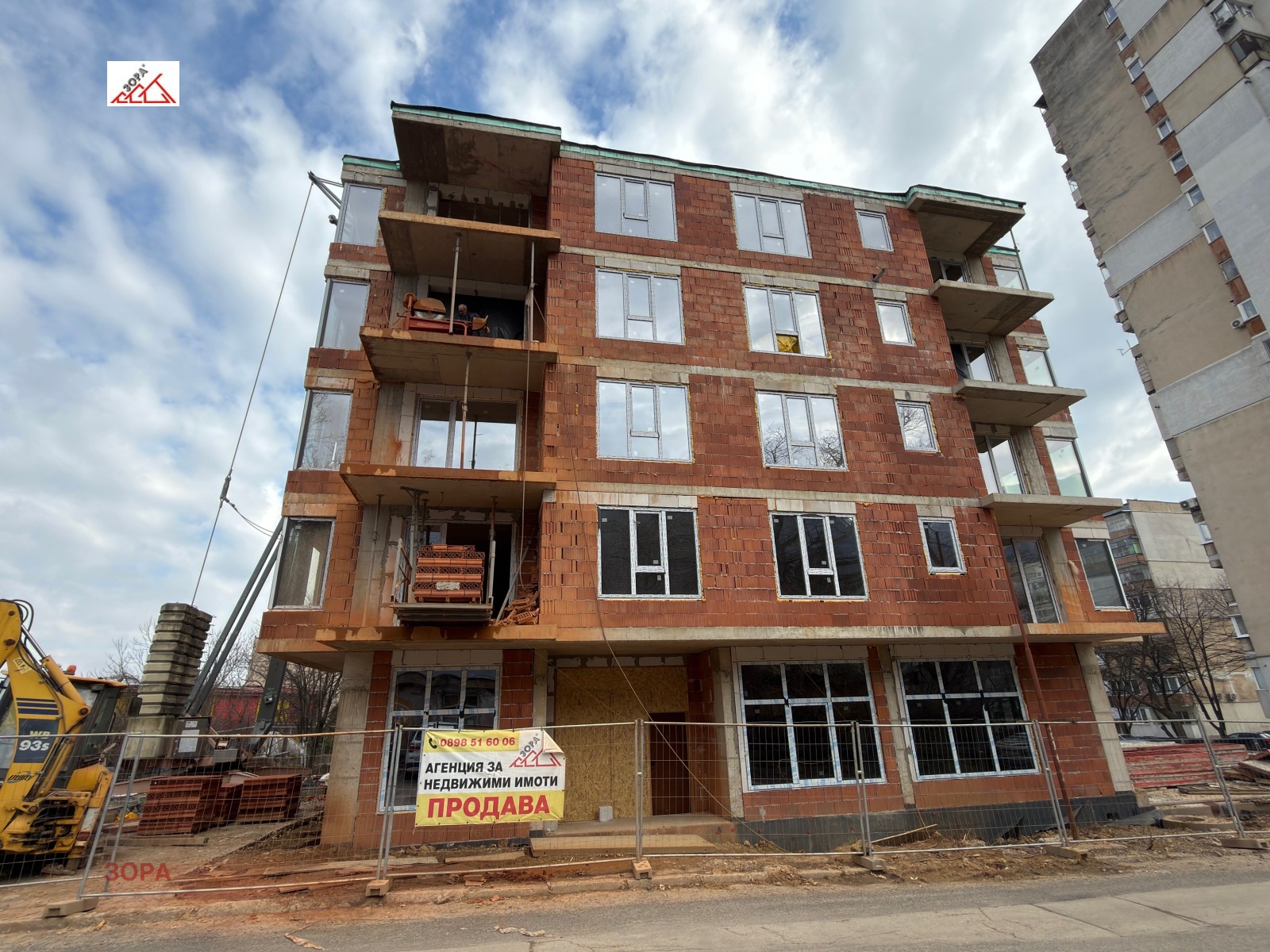 ������� ����� | Imot.bg � ����������� 1