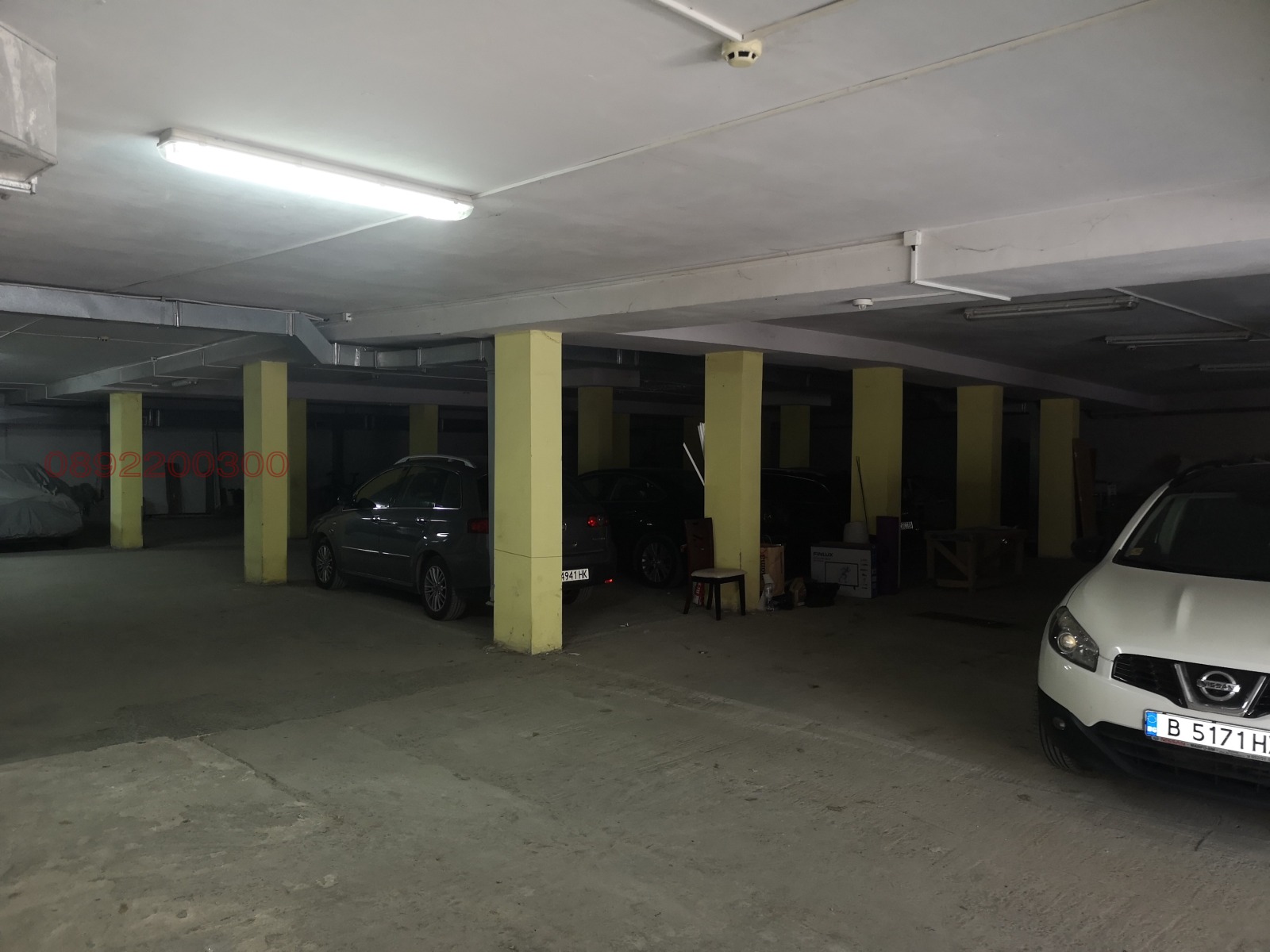 ������� ����� | Imot.bg � ����������� 2