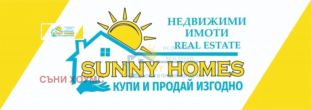 Продава ПАРЦЕЛ | Imot.bg — изображение 1