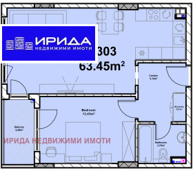 1 bedroom Poligona, Sofia 1