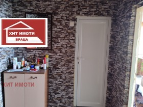 1 dormitorio Dabnika, Vratsa 14