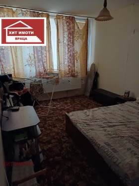 1 chambre Dabnika, Vratsa 7