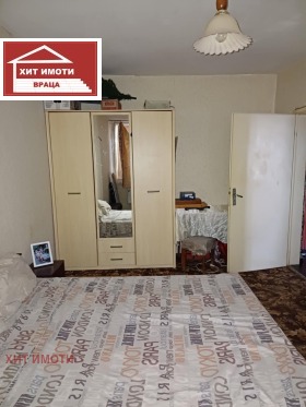 1 chambre Dabnika, Vratsa 6