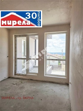  2- | Imot.bg    3