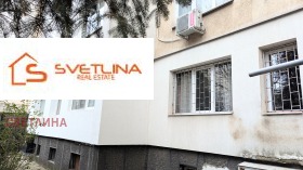 ������� 2-����� | Imot.bg � ����� ������ 6