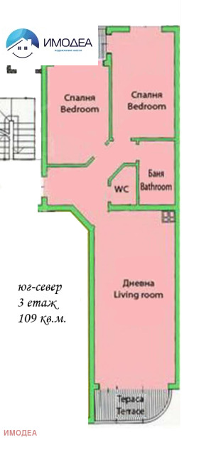 3-стаен град Велико Търново, Колю Фичето 14