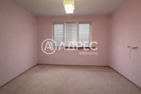 ������� 3-����� | Imot.bg � ����� ������ 5