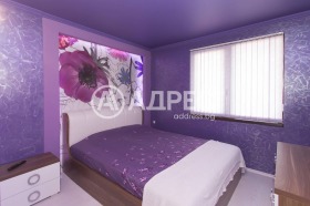 ������� 3-����� | Imot.bg � ����� ������ 7