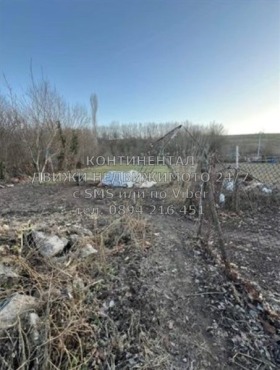 ������� ���� | Imot.bg � ����� ������ 3