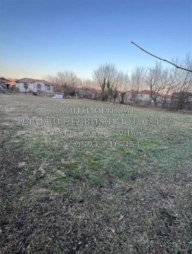 ������� ���� | Imot.bg � ����� ������ 4