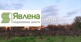 Hus Sjabla, region Dobrich 2