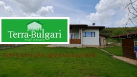 ������� ���� | Imot.bg � ����� ������ 4