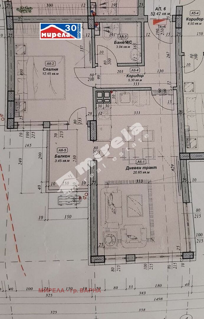 Satılık  1 yatak odası Varna , m-t Pçelina , 71 metrekare | 81152107 - görüntü [8]