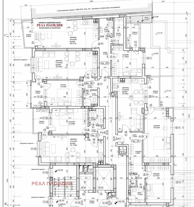 Продава 2-СТАЕН, гр. Пловдив, Център, снимка 5 - Апартаменти - 52839034