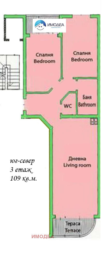 Продава 3-СТАЕН, гр. Велико Търново, Колю Фичето, снимка 13 - Aпартаменти - 46627369