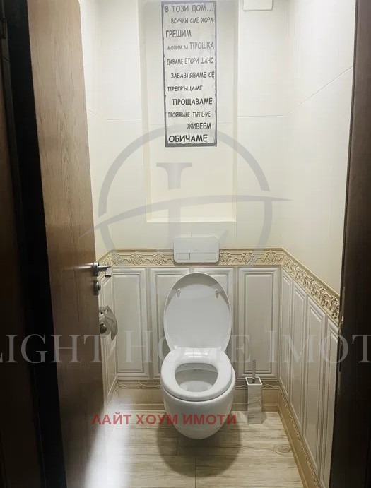 Na prodej  2 ložnice Plovdiv , Kjučuk Pariž , 90 m2 | 15840419 - obraz [7]