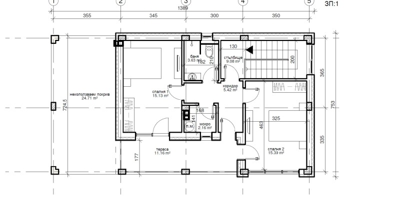 Продава КЪЩА, гр. София, с. Войнеговци, снимка 5 - Къщи - 52782310