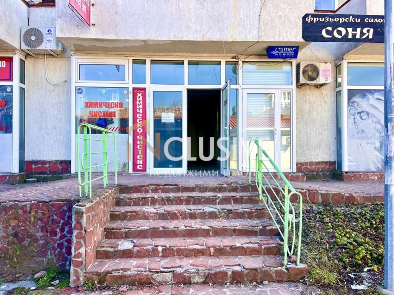 Продава  Магазин град София , Красно село , 18 кв.м | 22569243 - изображение [4]