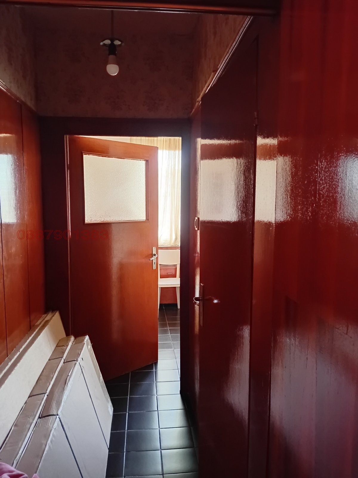 Продава 1-СТАЕН, гр. Перник, Мошино