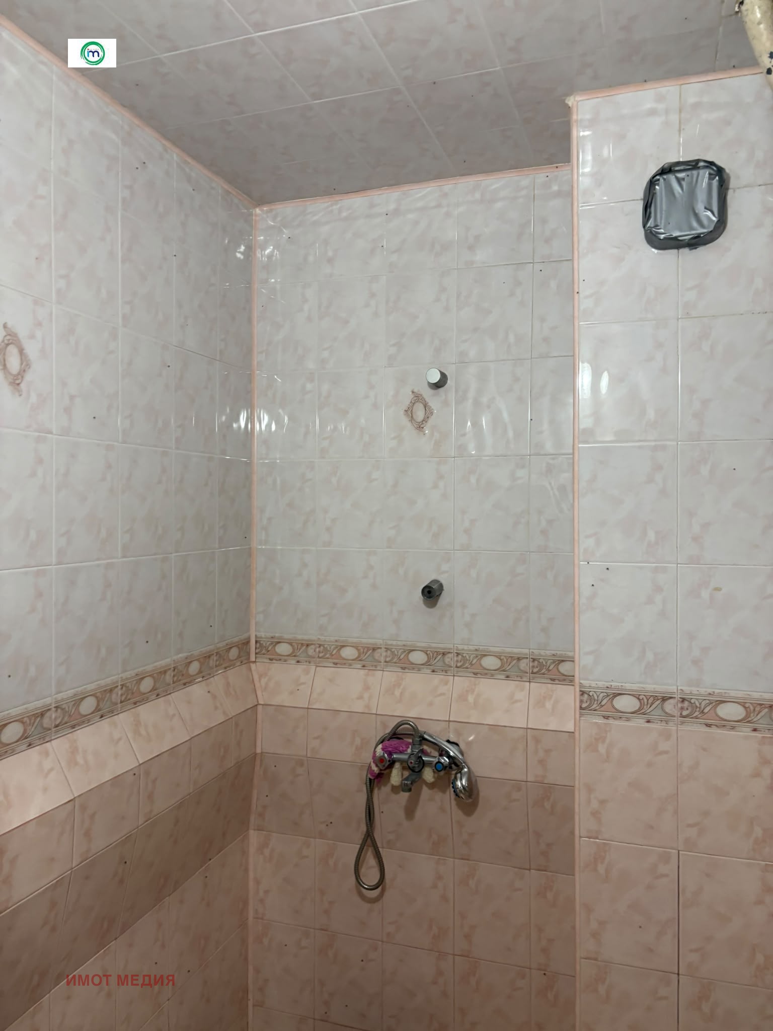 Продава 1-СТАЕН, гр. Пазарджик, Изток, снимка 5 - Апартаменти - 55641375