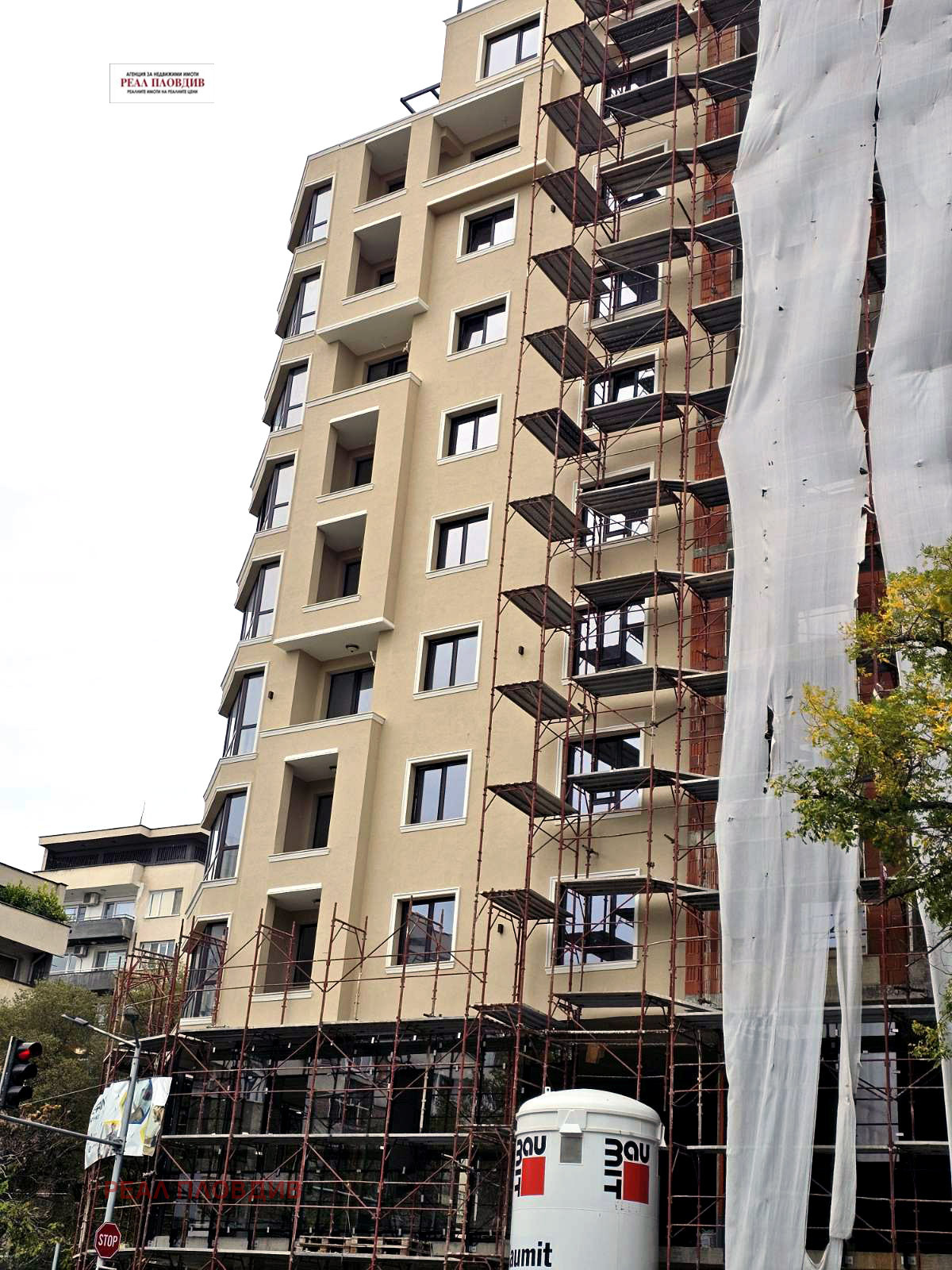 Продава 2-СТАЕН, гр. Пловдив, Център, снимка 6 - Апартаменти - 54265783