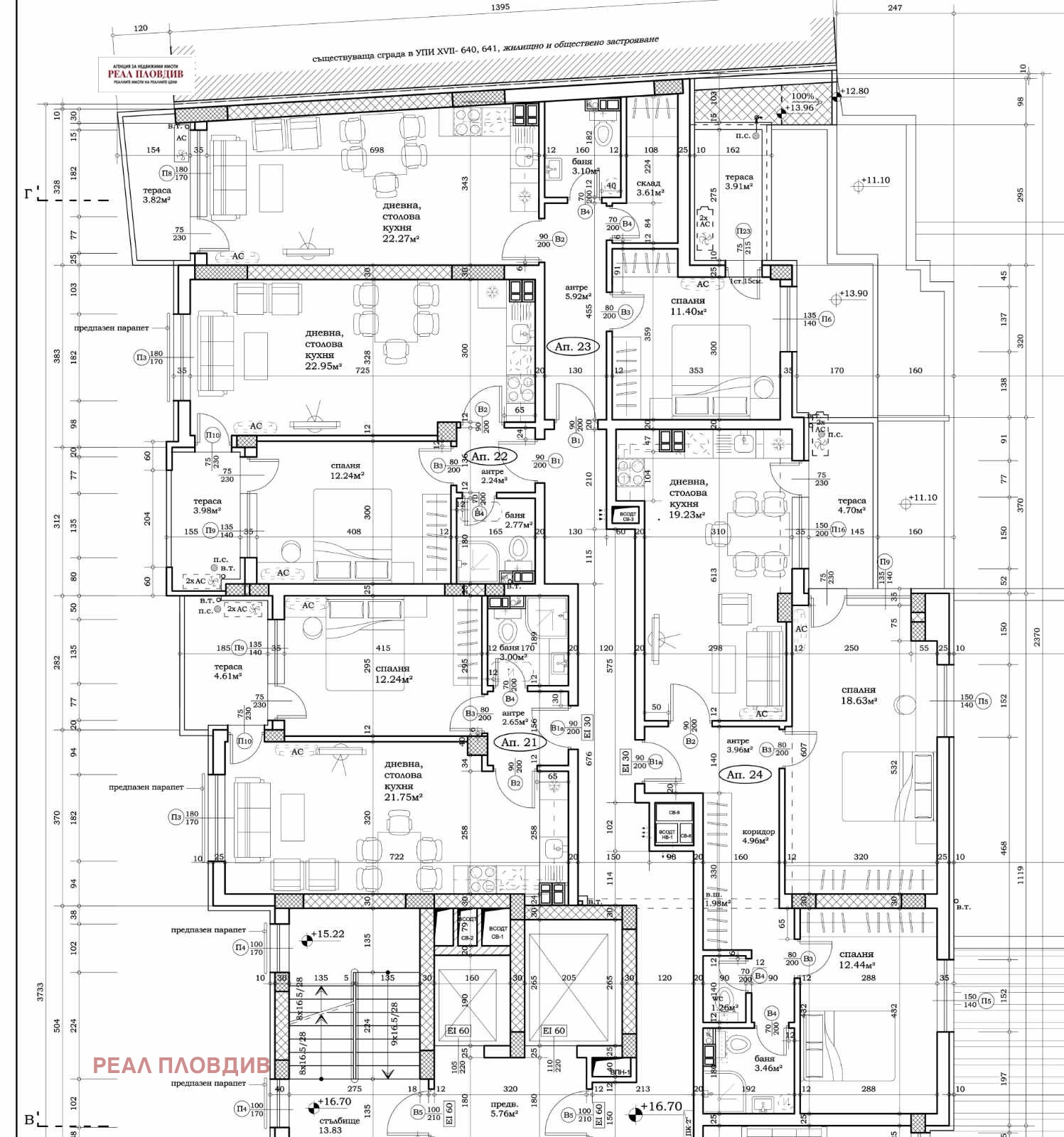 Продава 2-СТАЕН, гр. Пловдив, Център, снимка 5 - Апартаменти - 54265783