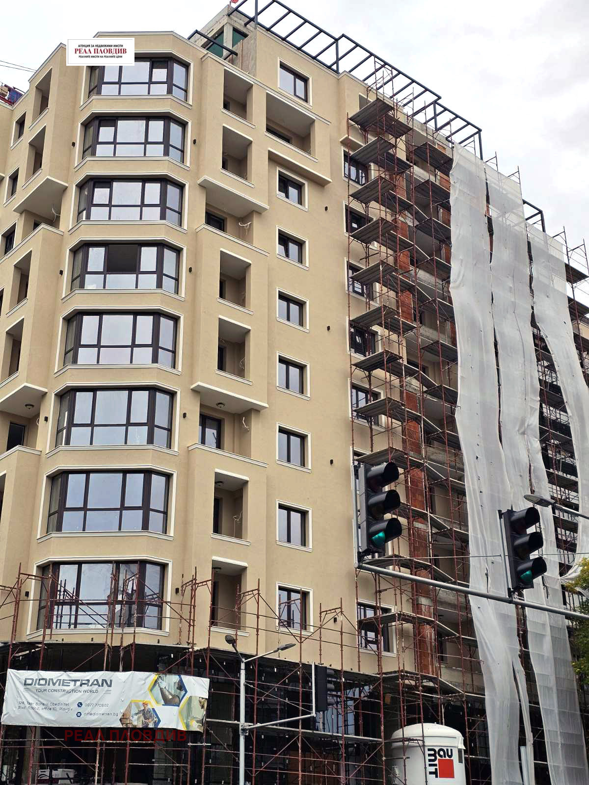 Продава 2-СТАЕН, гр. Пловдив, Център