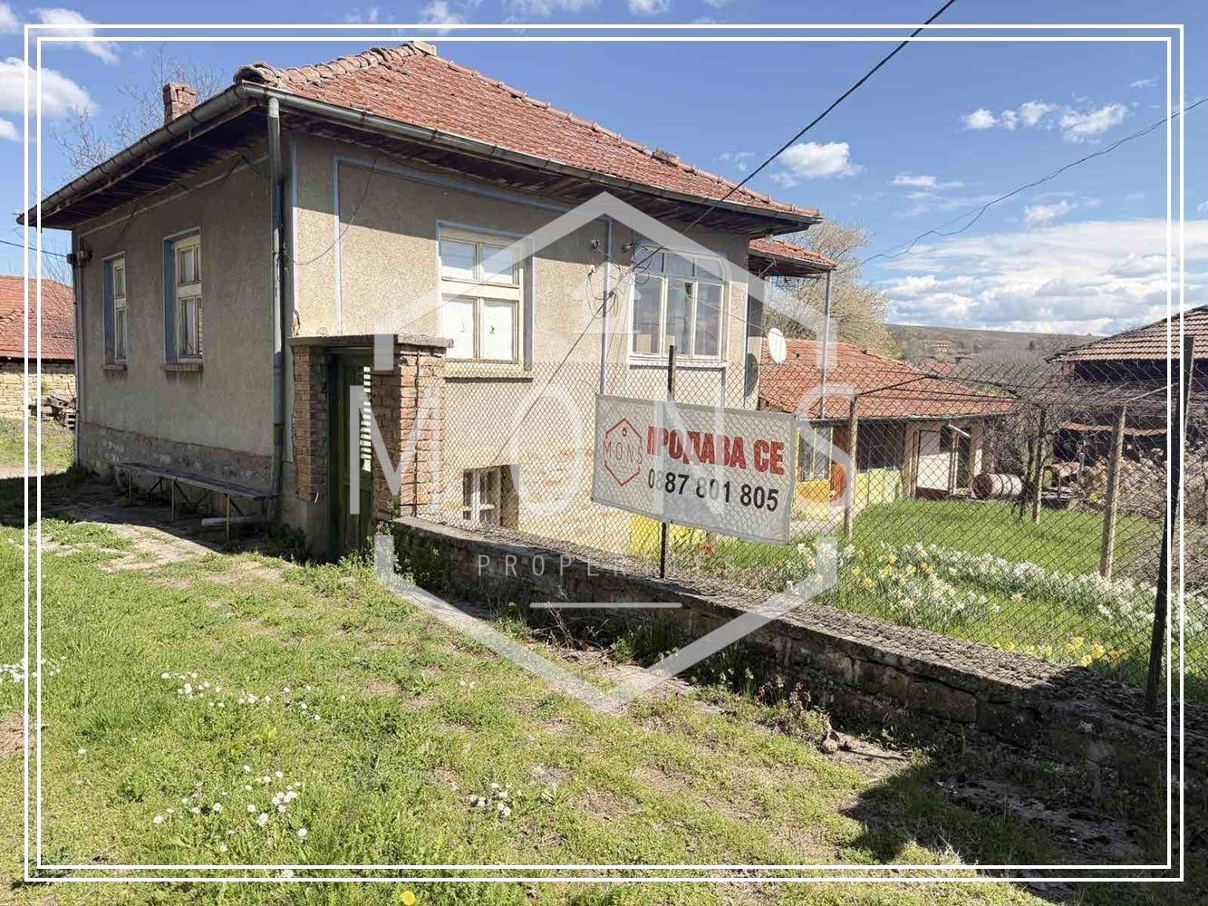 Продава КЪЩА, с. Сенник, област Габрово