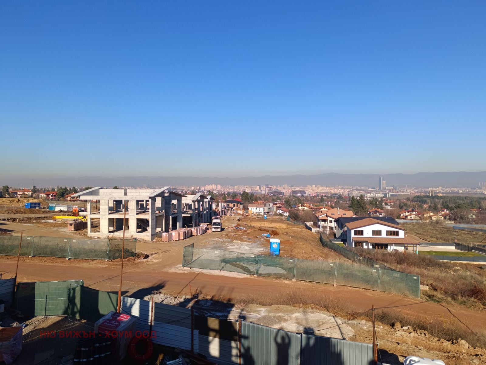 Продава КЪЩА, гр. София, в.з.Малинова долина - Герена, снимка 8 - Къщи - 53767968