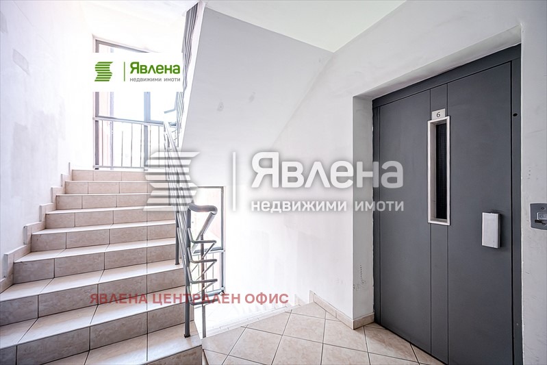 ������� 2-����� | Imot.bg � ����������� 8